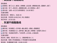 -武汉长江大桥