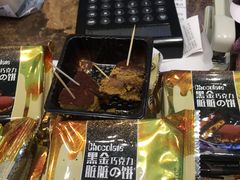 -龙山村烘焙工坊(杨庄店)