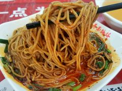 -岳齐茂荞面饸饹