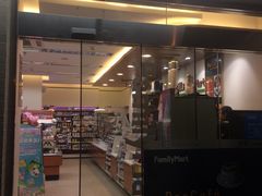 -全家便利店(中原二店)