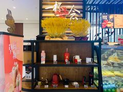 -太平洋咖啡(市府恒隆二店)