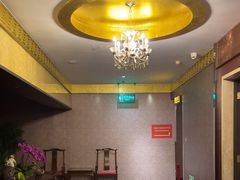 -北京全聚德(王府井店)