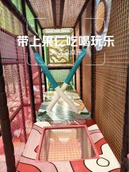-meland club亲子乐园(北京芳圆里ID MALL店)