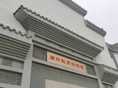 -木兰水镇旅游景区