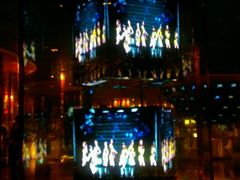 -蓝色派对KTV(聚然广场店)