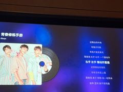 -金色印象·HiFi影音·按摩足疗(龙腾路店)