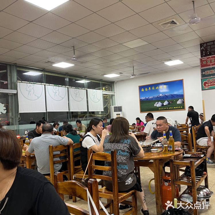 入秋暖粒粒，一口羊汤落肚绝啊~