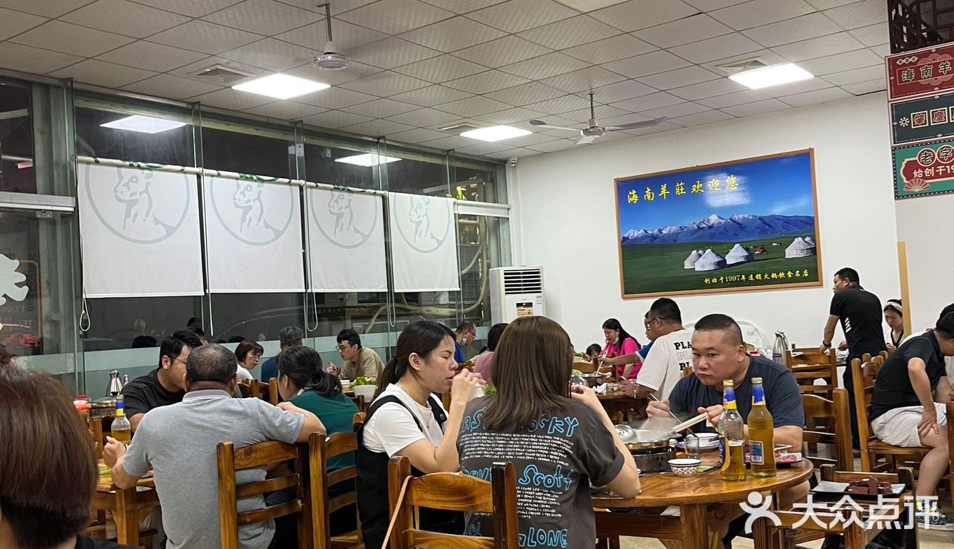 入秋暖粒粒，一口羊汤落肚绝啊~