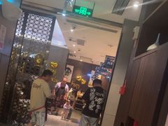 -海底捞火锅(锦艺城店)