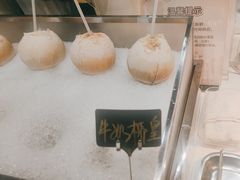 -大渔铁板烧(花园道店)