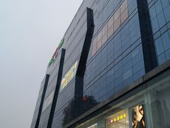 -天虹购物中心(石路店)