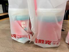 -吉胜克·汉堡炸鸡(南开三马路店)