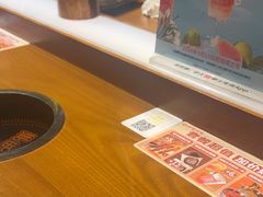 -呷哺呷哺 黄金牧场 (欢乐谷店)