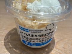 -Blueglass酸奶(华贸购物中心店)
