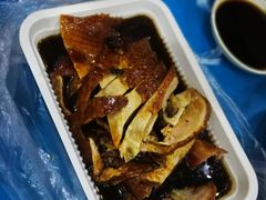 -章云板鸭(总店)