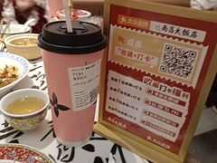 -南昌大饭店·非遗南昌菜(万寿宫店)