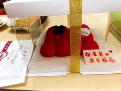 -美事客·面包·蛋糕·甜品(CBD店)