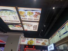 -五一饭店(唐都里店)