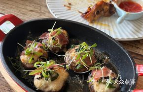 Pan-Seared Mushrooms with Ham