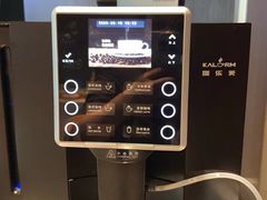 -筠咖啡西餐厅(上海国展宝龙丽筠酒店)