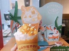 -奈雪的茶(金鹰广场店)