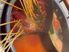 -牛签签串串香(IFS店)