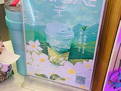 -700CC(丹东女人街店)