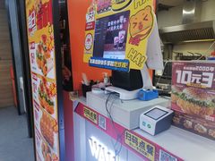 -华莱士·全鸡汉堡(五号路店)