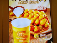 -桂桂茶(恒基名人店)