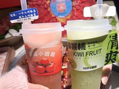 -辣虎·庭院火锅(临平新天地店)