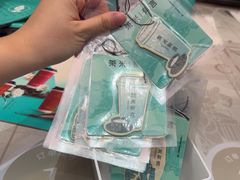 -茶米有言(城市市集龙之梦店)