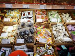 -来伊份1038(新村路三店)