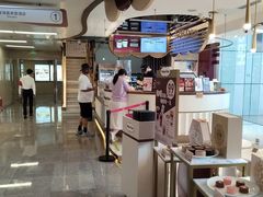 -哈根达斯(天河城店)
