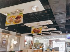 -金湖港式餐厅(建外店)