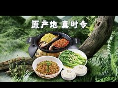 -阿瓦山寨·湘菜现炒·剁椒鱼头王(咸阳总店)