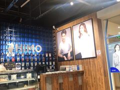 -海马体照相馆(天津世纪都会店)