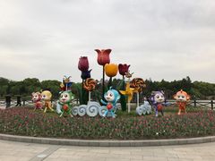 -上海鲜花港