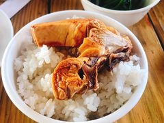 -碧瑶山庄