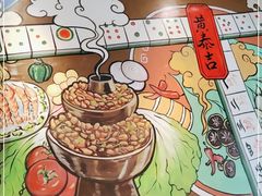 -黄泰吉拾味餐厅(江汉路店)