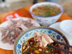 -三中高皇羊肉馆