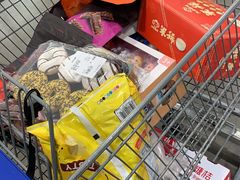 -山姆会员商店(邻瑞广场店)