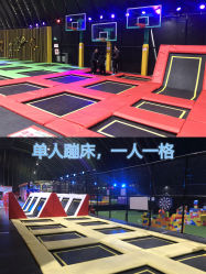 -失重星球乐园·蹦床馆(欢乐谷店)
