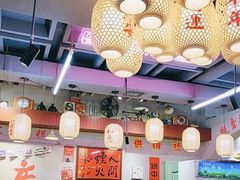 -巴卤社老火锅(财富店)