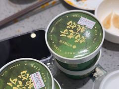 -芳竹园火锅(塘沽金街店)