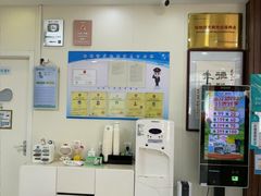 -美联众合动物医院·24h京西诊疗中心