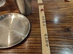 -破店肥哈·东北烧烤(南山保利店)