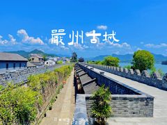 -梅城古镇