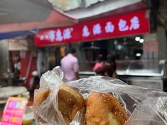 -惠源面包店(开禾路店)