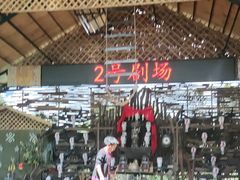 -海南槟榔谷黎苗文化旅游区