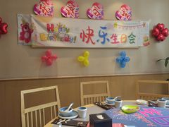 -胡家大厨(西三庄店)